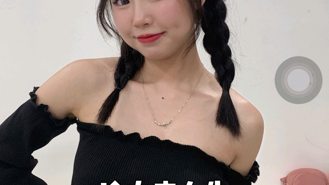 真的会谢夏天流白汤谁懂啊