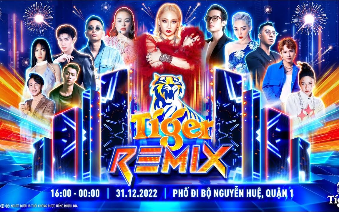 [图]【黄垂玲】这人山人海的 See Tình 跨年夜大合唱 221231 Tiger Remix 2023 巡演第三场 TP.HCM Hoàng Thuỳ Linh