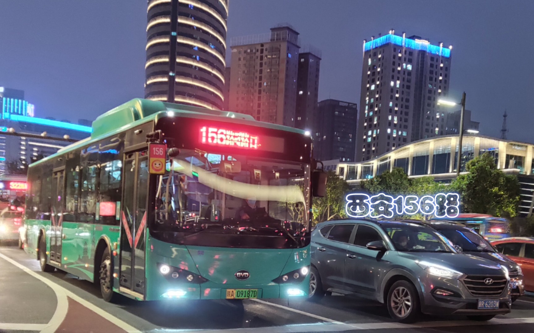 [4k 60]西安156路片段