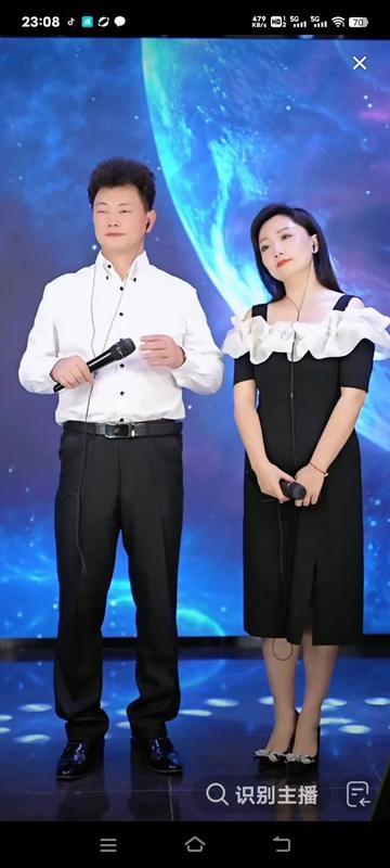 池浩东老师和安冉老师合唱《盼星星盼月亮》(2024.05.01录制)