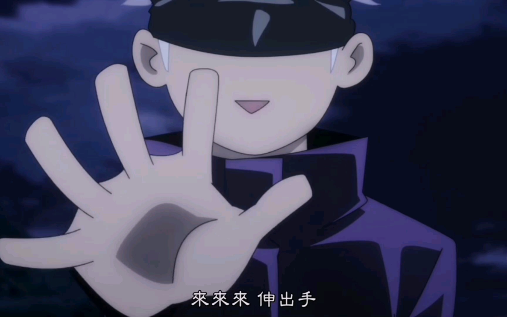 活动作品咒术回战最强咒术师五条悟的千层套路攻击性极强沙雕性更大