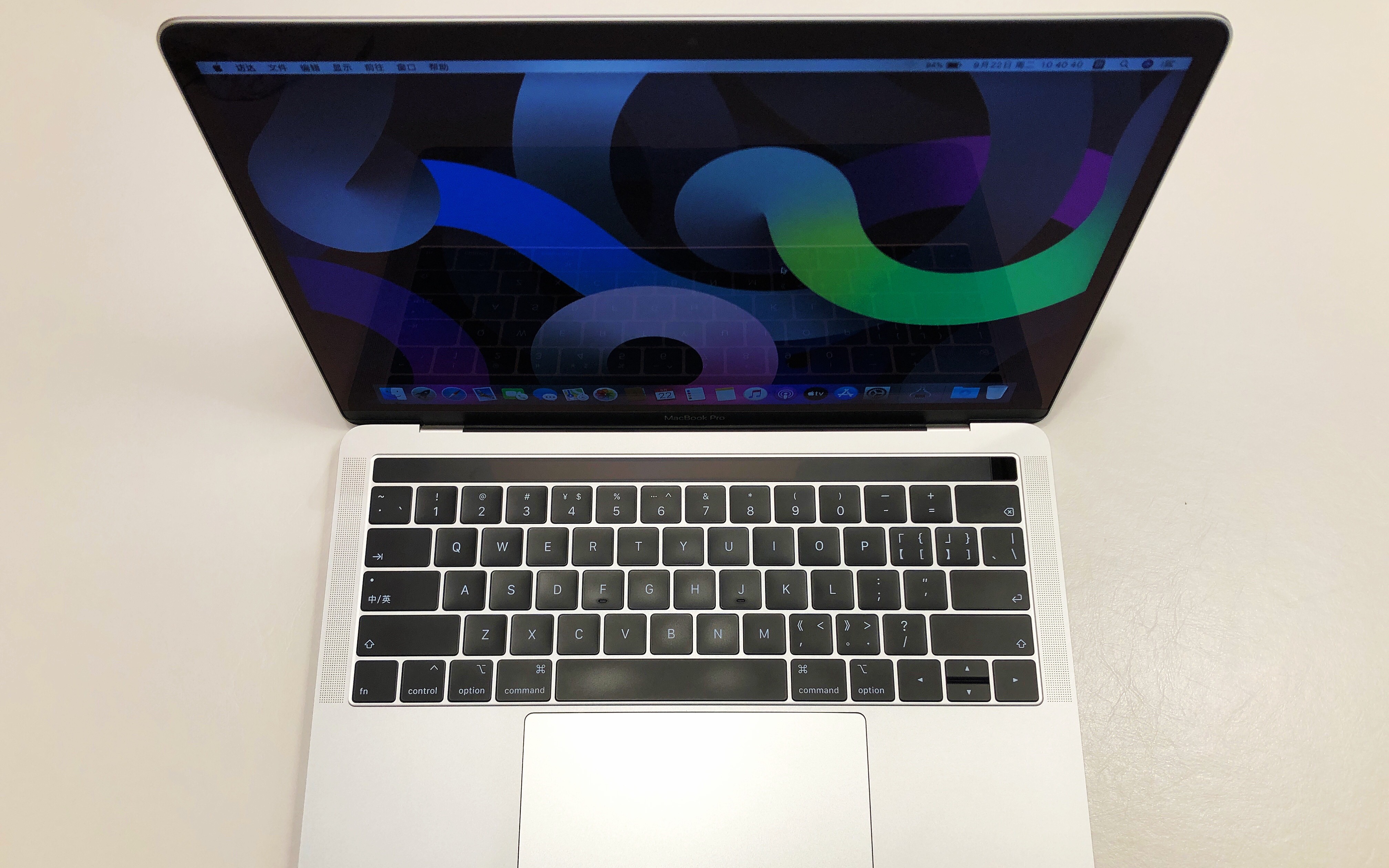 完美成色之19款macbookpro24ghz133寸高配