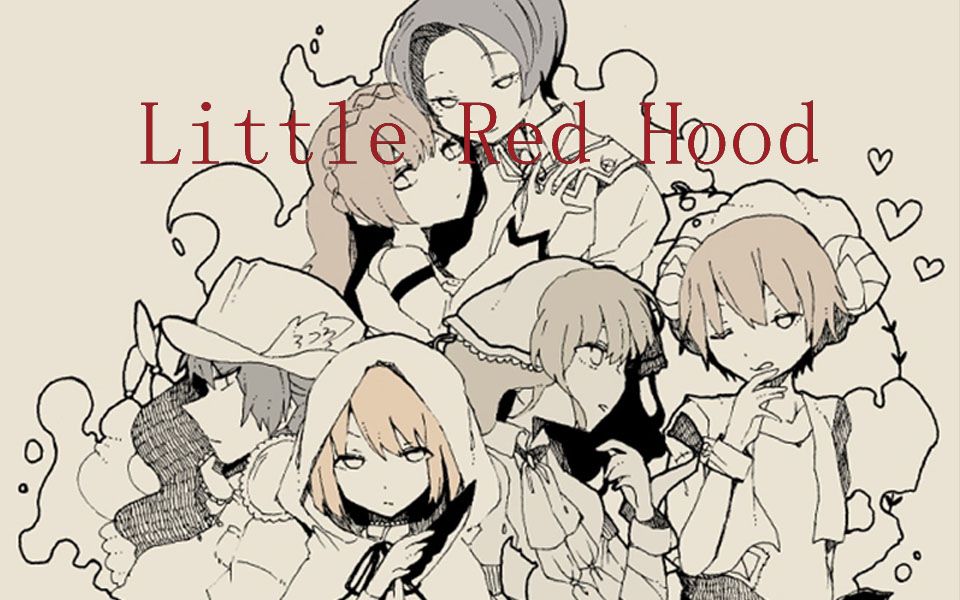 [图]【实况】【Little Red Hood（完结）】黑暗童话