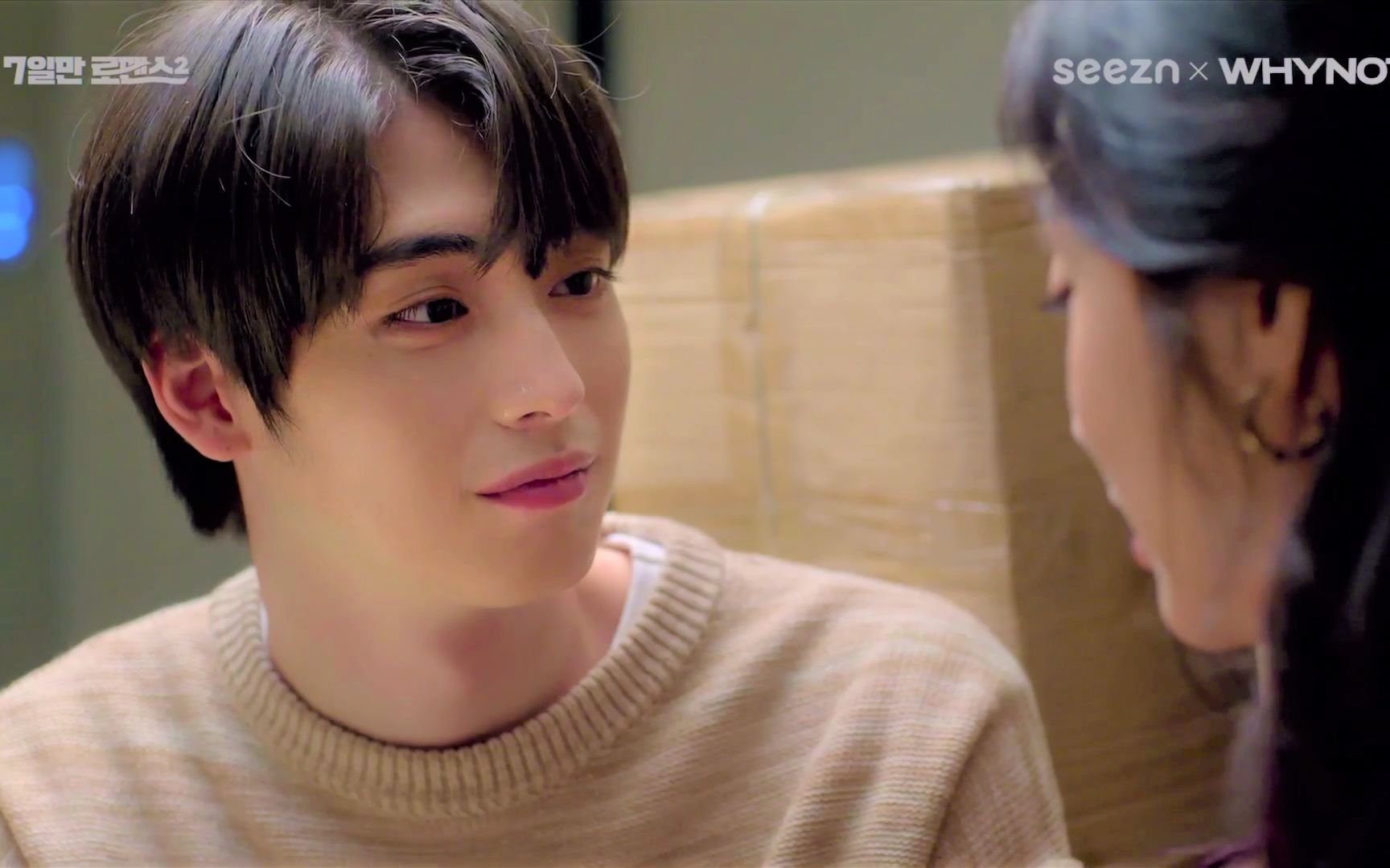 【7日罗曼史2】ep3 4秘密恋爱被发现了|韩国网剧_哔哩哔哩 (゜-゜)つ