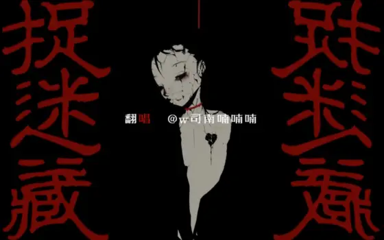 W司南喃喃喃的个人空间 哔哩哔哩 Bilibili W司南喃喃喃的个人空间 哔哩哔哩 Bilibili