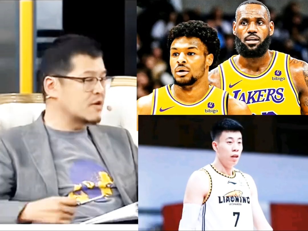 布朗尼能进NBA因为他姓詹姆斯?而张镇麟实力比布朗尼强却不能进NBA?哔哩哔哩bilibili