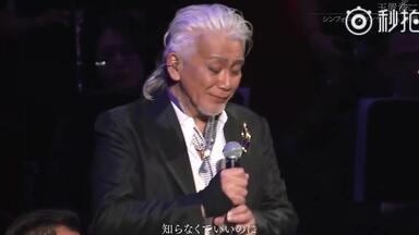蓝光原盘iso】【JP】玉置浩二35周年CONCERT Special Collections