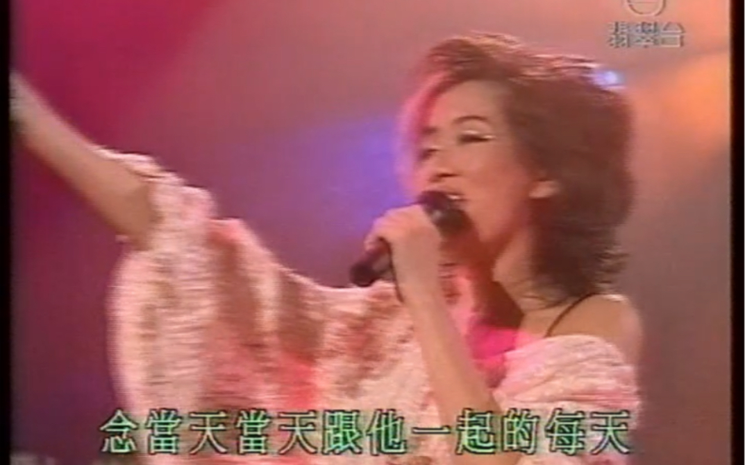 [图]感激歌迷演唱會Medley1994