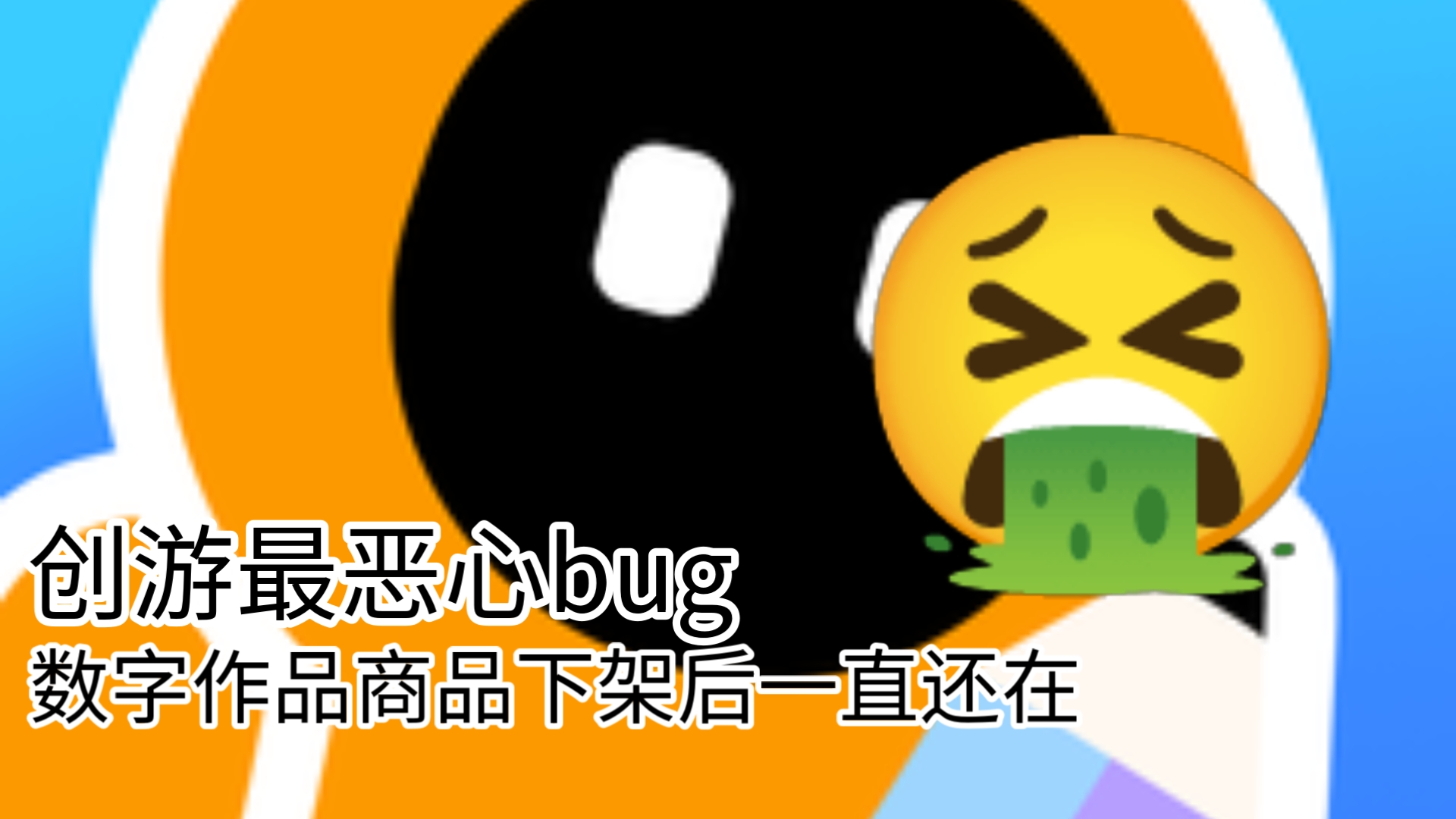 为什么一直恶心想吐又吐不出来百科在线