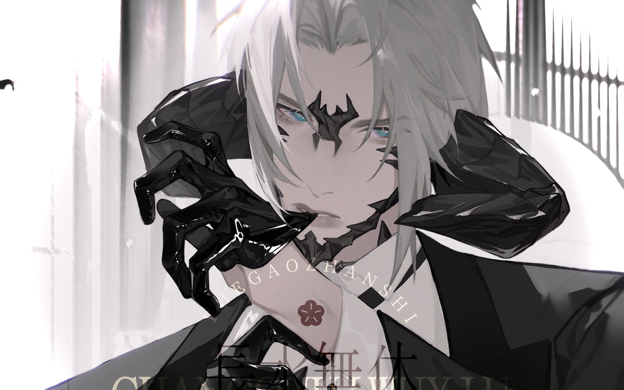 活动  【ff14】战损龙男执事