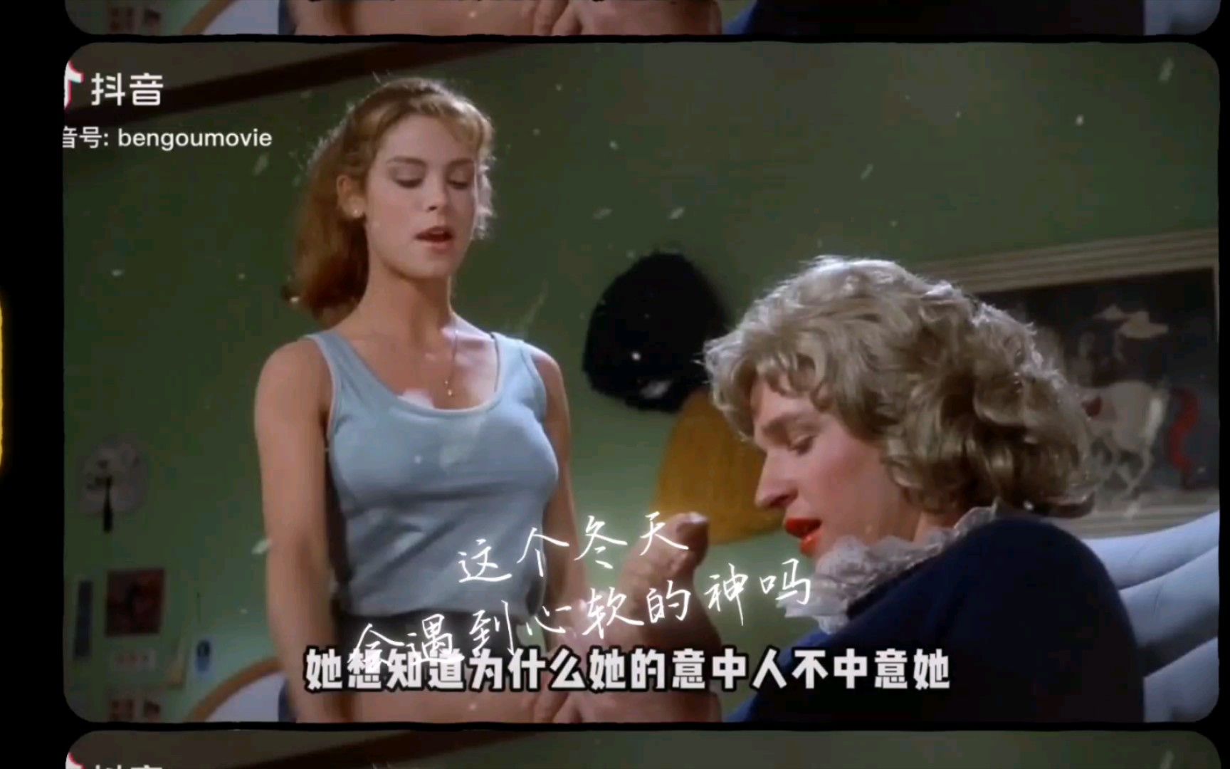 1983意大利经典戏剧性影片3推荐指数满天星哔哩哔哩bilibili