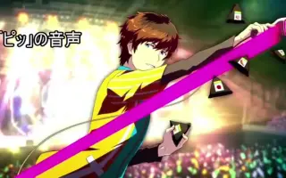 鷹城恭二 搜索结果 哔哩哔哩 Bilibili