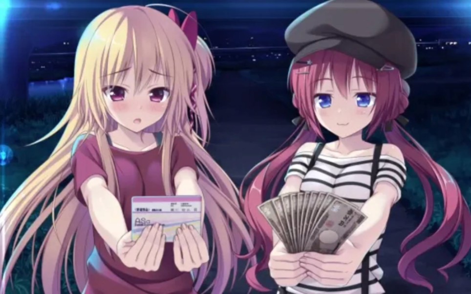 [双端/gal/汉化]恋爱,我就借走了fd2(绘未&八纯的小剧场)