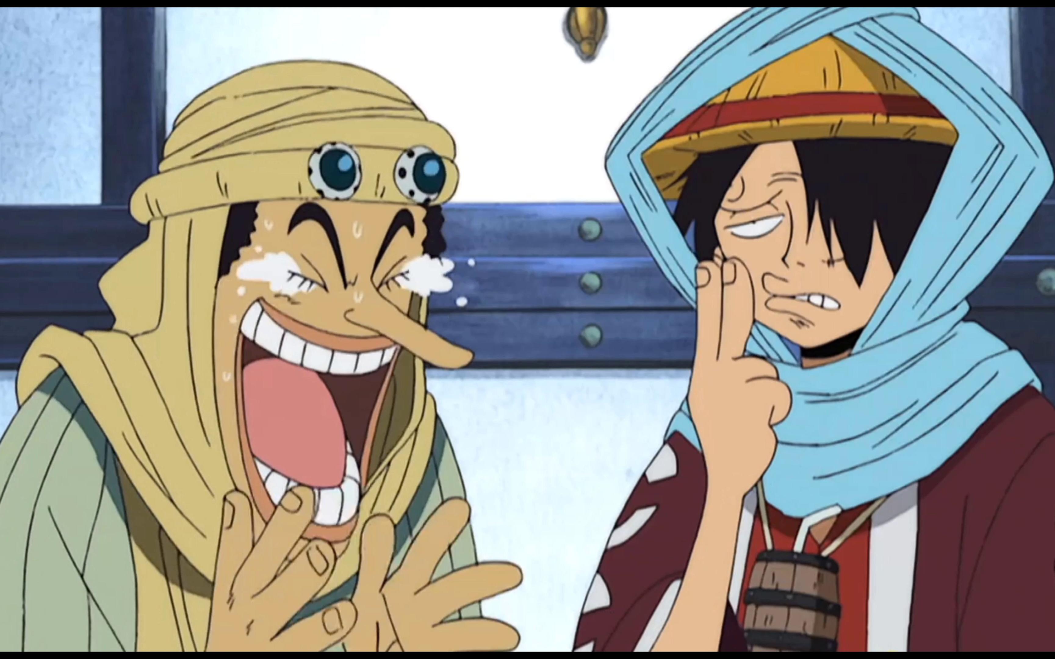 【海贼王搞笑59.0】路飞:你看我学的像不