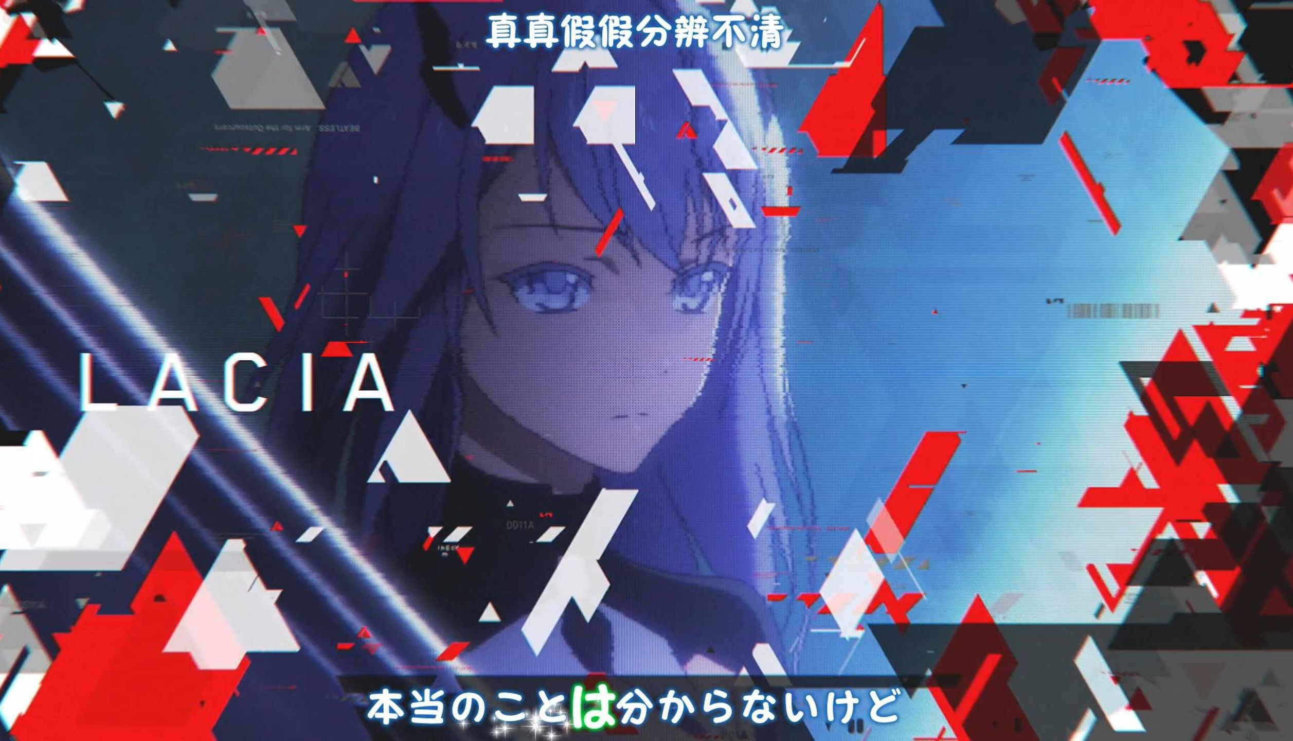 没有心跳的少女【BEATLESS GRACE NOTE】哔哩哔哩bilibili