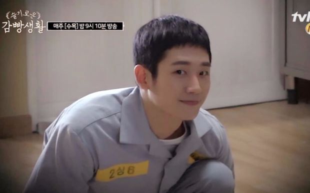 机智的监狱生活丁海寅cute123