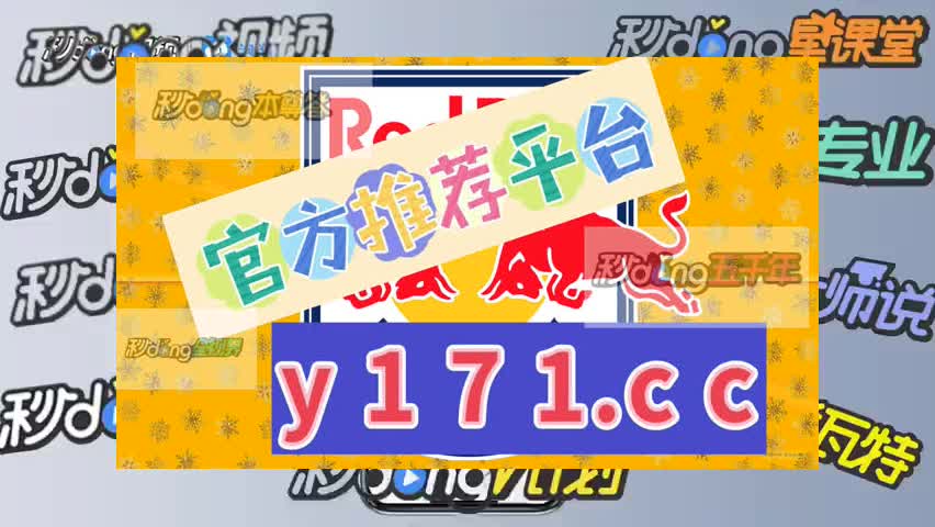 3分钟解读bet9十年信誉玩家首选网址