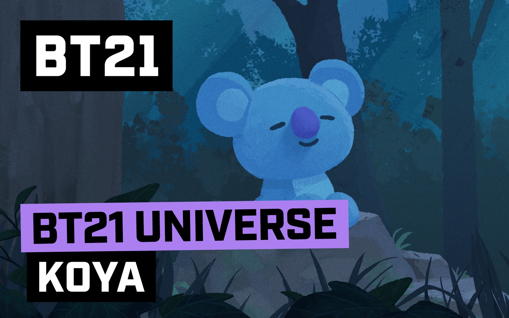 BT21 UNIVERSE动画 5集