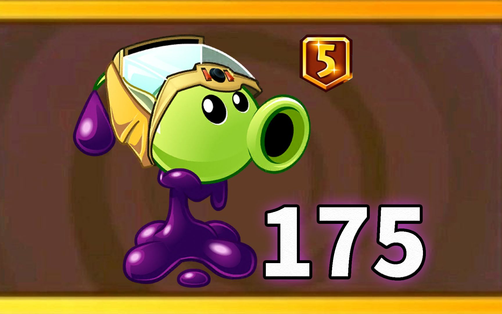 pvz2植物测评 5阶的毒液豌豆究竟有多强?