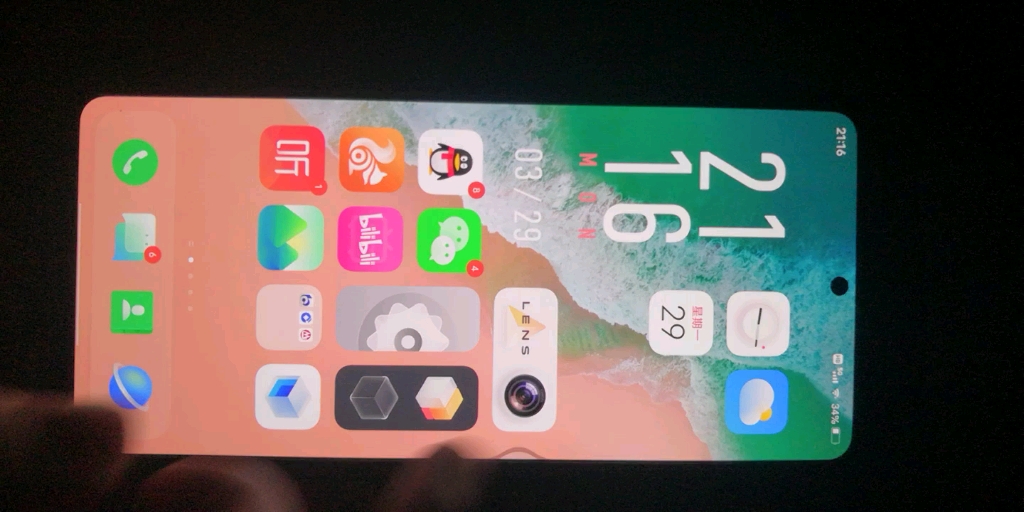 iqoo neo5 dc模式下绿屏测试