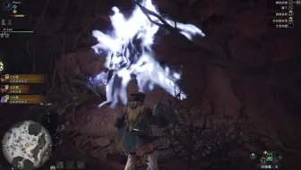 Mhw 大小金冠全收集之尸套龙大金 哔哩哔哩 Bilibili