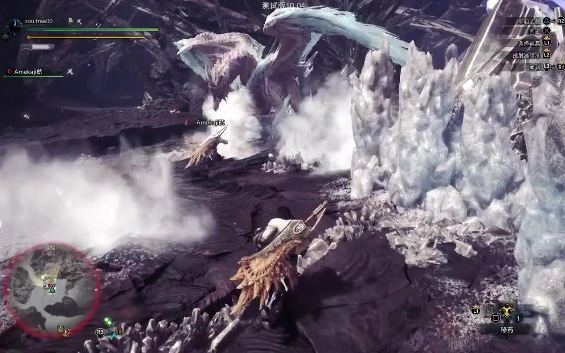 【mhwi】双人大剑冰咒龙7分30秒70 ta规则_哔哩哔哩 (゜-゜)つロ 干杯