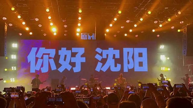 演出回顾丨沈阳春回音乐节现场@原料库livehouse