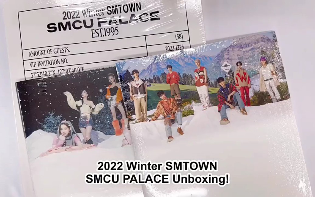 【拆专】 SM冬专2022 Winter SMTOWN 《SMCU PALACE》哔哩哔哩bilibili