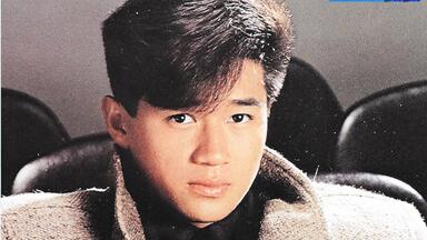 葛城ユキ- 好きやねん/Fighting In The Danger (1989 CD:BY10-16)_哔哩
