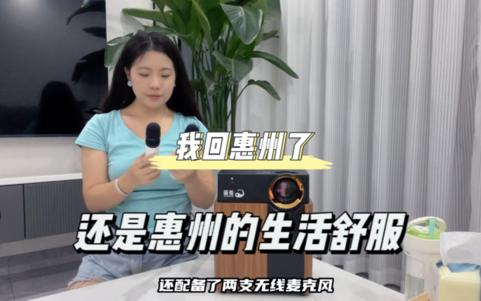 我妈和我姐又开始催我结婚,两个人一起催婚真的太吓人了,下午我就打车回惠州了哔哩哔哩bilibili