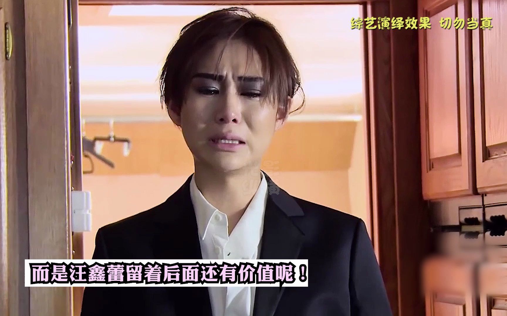 [图]【9-1】美女超模撕逼真人秀《爱上超模》第9期：纽约时装周 9-1