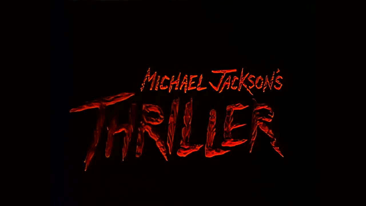 [图]迈克尔·杰克逊经典《Thriller》完整4K高清修复版MV！