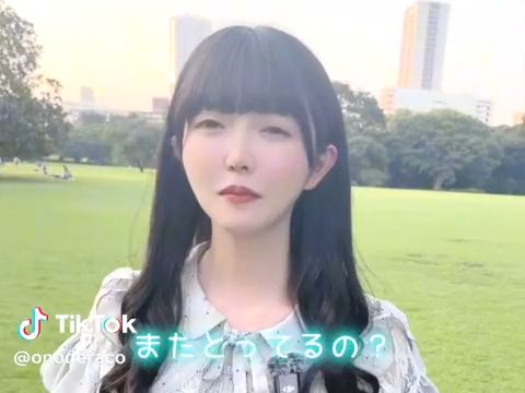 小野寺梓tiktok8/22哔哩哔哩bilibili