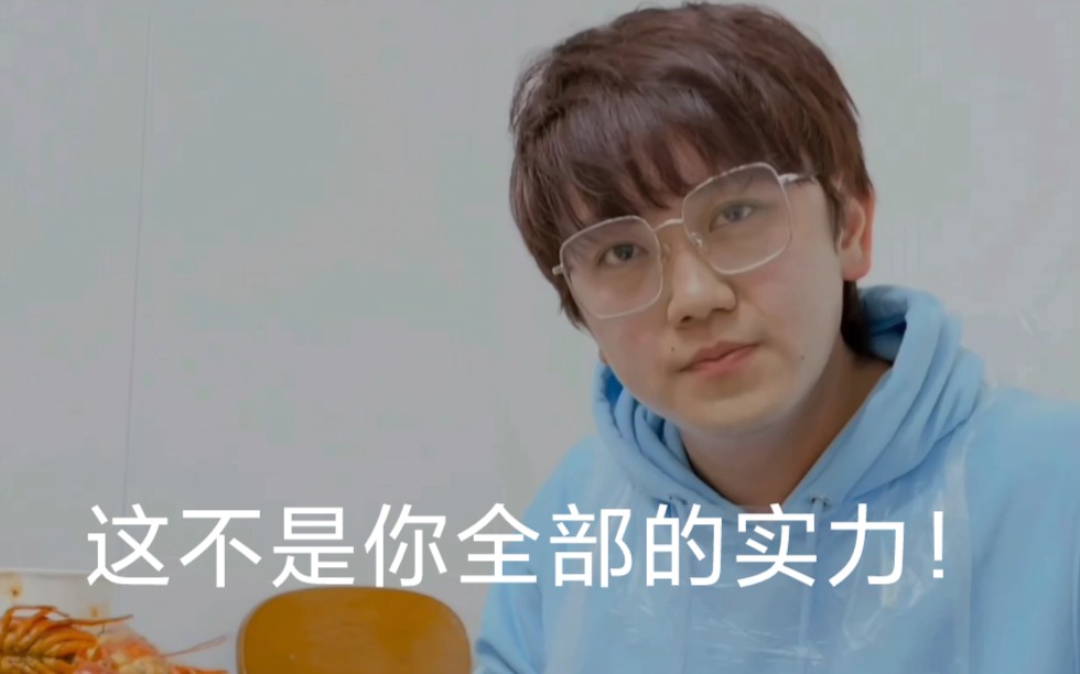 【边江工作室锦鲤】看锦鲤是如何一步一步走向胖鲤的.有锦江彩蛋