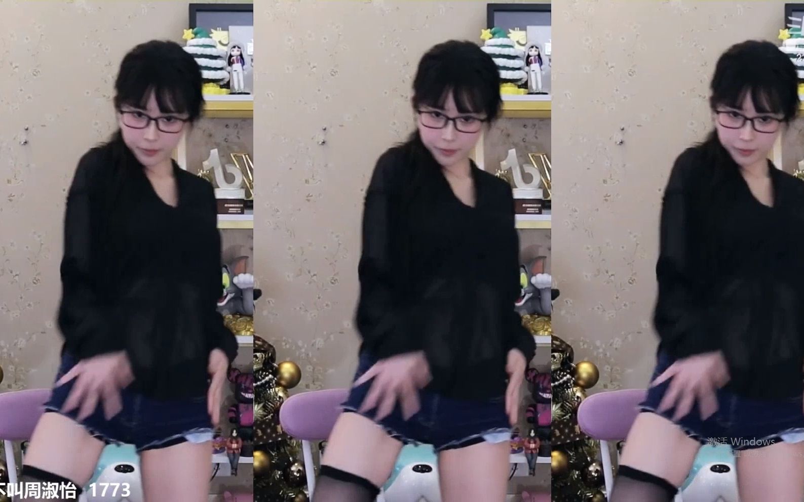 610是蛋宝牛仔短裤嗨丝热舞