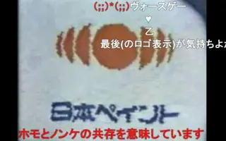Mmr部長 搜索结果 哔哩哔哩 Bilibili