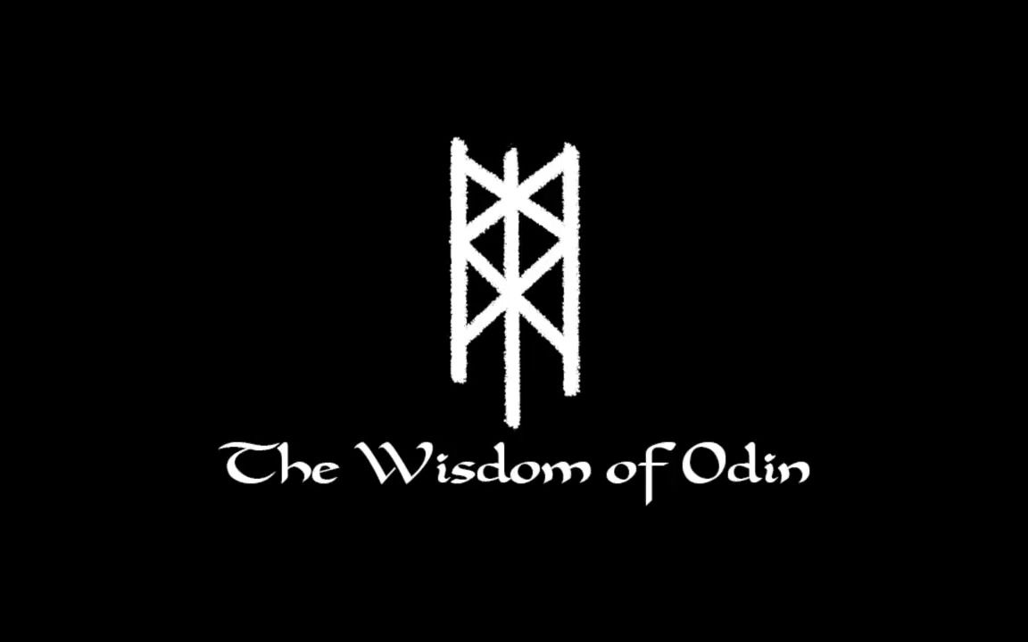 神秘学北欧神话认知mj02lnir北欧文化的图腾象征