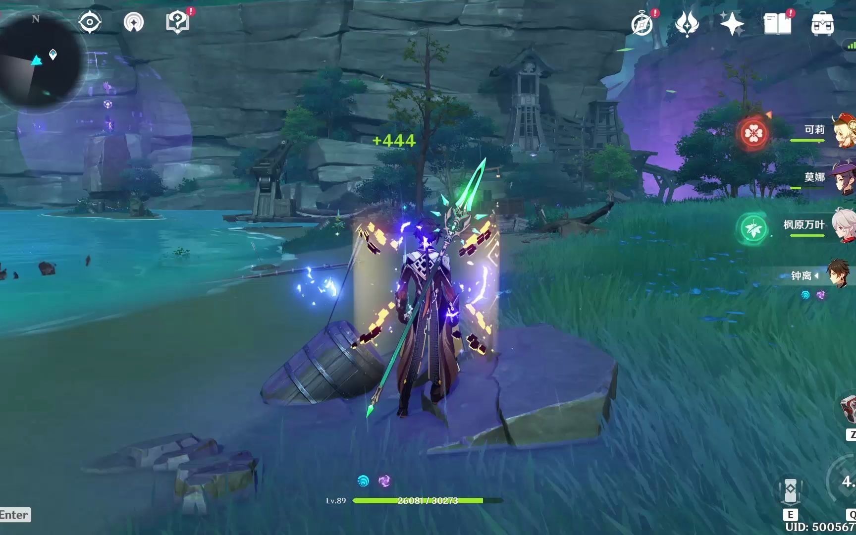 原神新概念雷神像