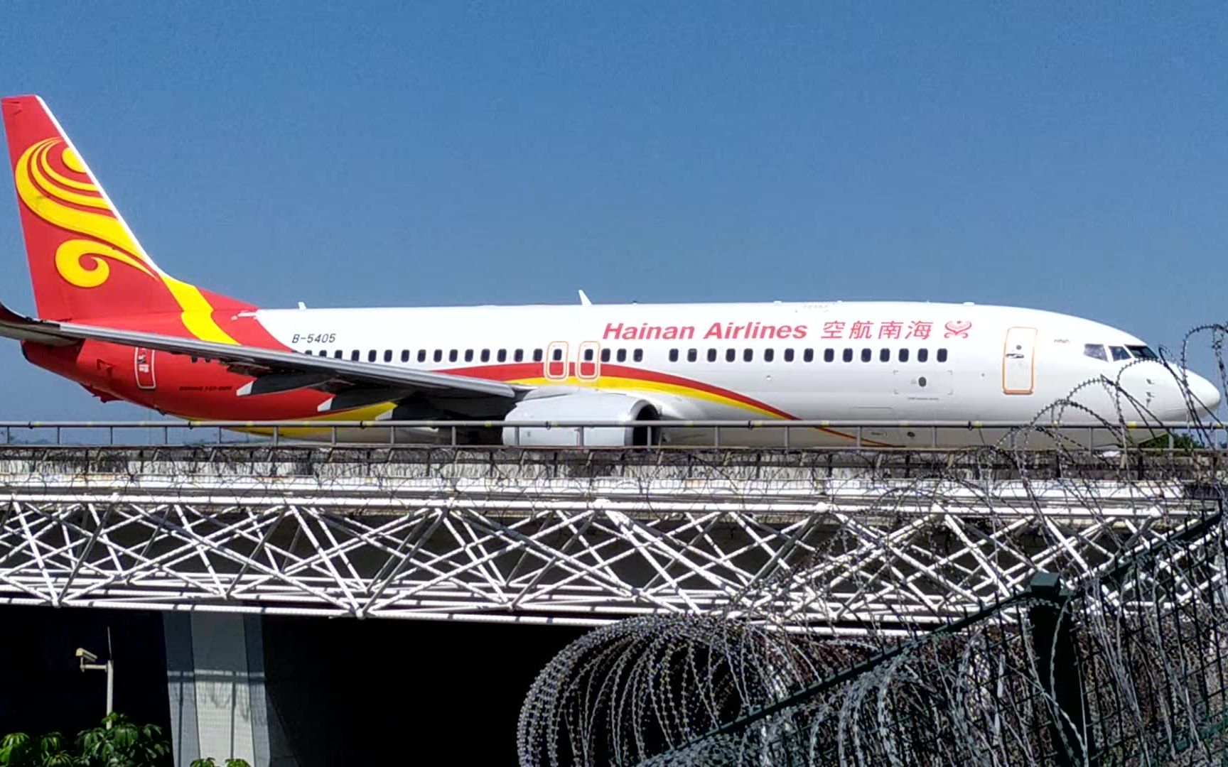 youku海南航空波音737800hu7313次广州南京广州白云国际机场滑行至02l