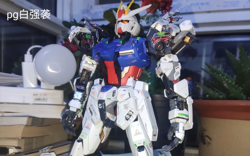 大班pg白强袭(手涂党,多多包涵!)_哔哩哔哩_bilibili