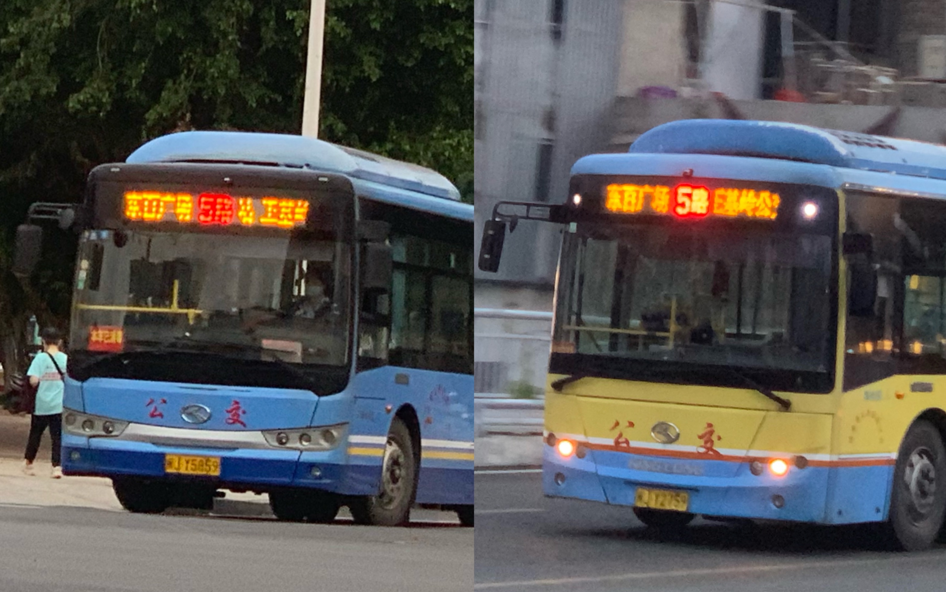 【nbt】【高考季 助力高考】【换车纪念】福安公交5路 王基岭公交总站