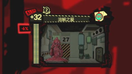 [脑叶研究日记]day26-29(二次回档)神金稻草人,隔离法摸爱妈二件套