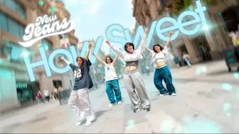 Descargar video: [巴塞罗那 翻跳] NEW JEANS  _ HOW SWEET ｜ Dance Cover by EST CREW from Barcelona