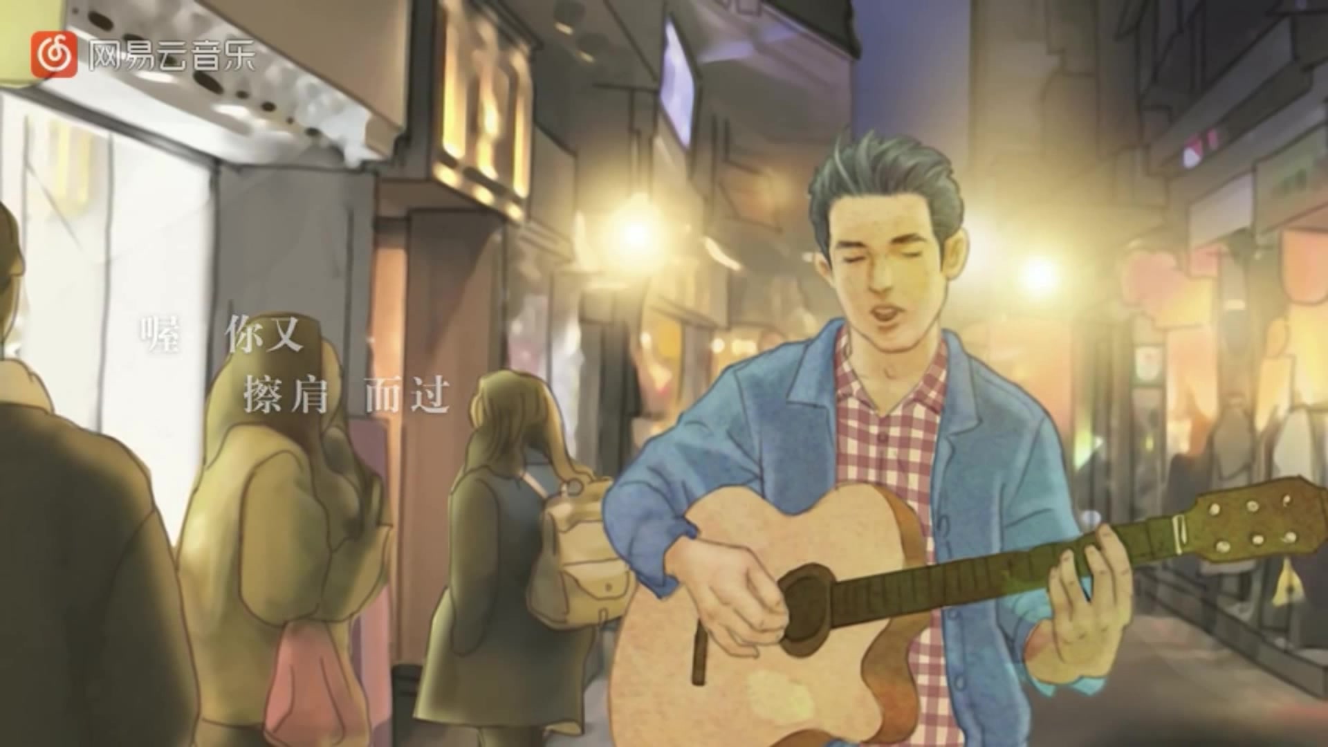 【猴叔w】 等你下课 你有听过音这么低的等你下课吗