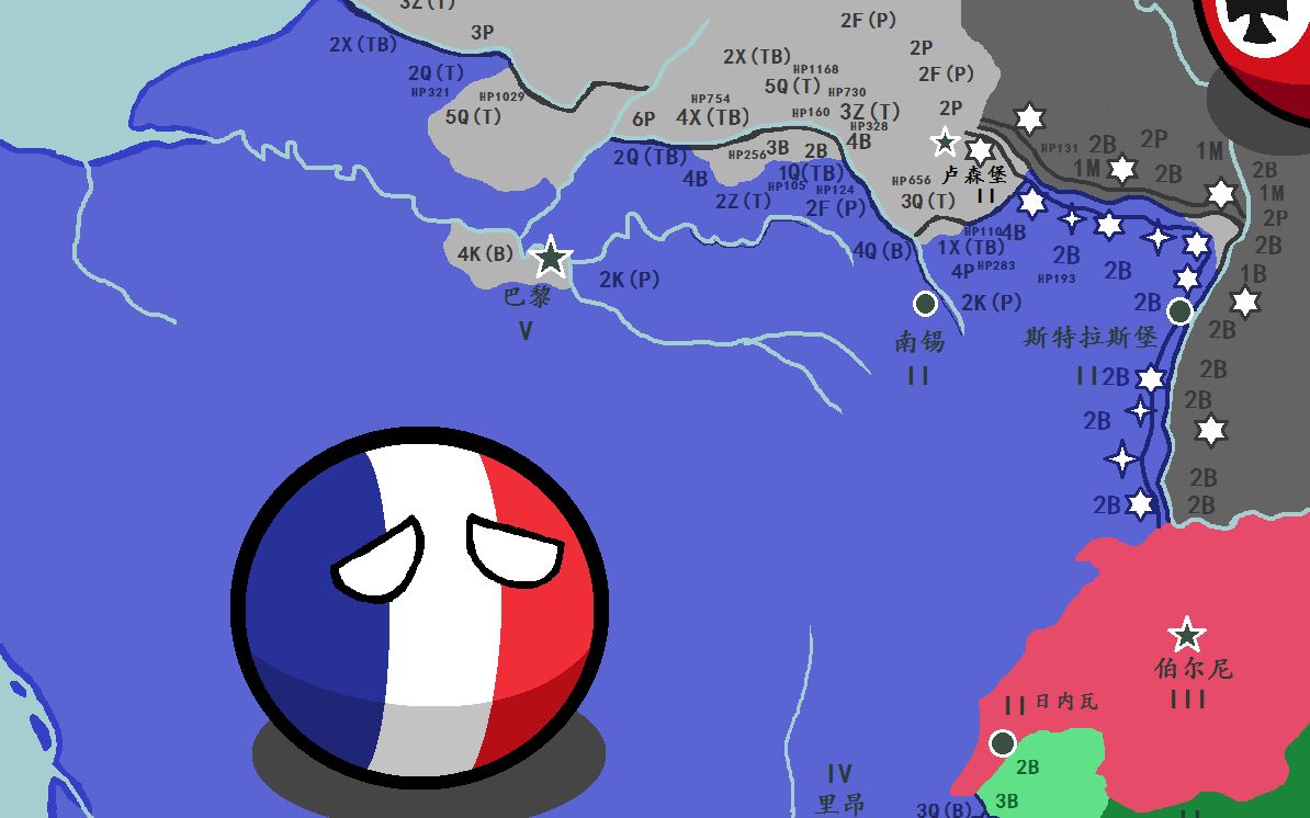 第二次世界大战日常乳法第四章