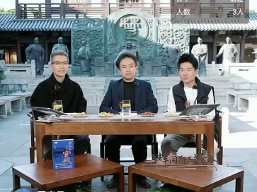 2024.10.28 董宇辉江苏行宿迁站15:0017:00,看看与朱广权、李凯老师三人碰撞出什么火花!江苏淮扬菜展示!与辉同行阅山河之江苏行宿迁站.哔哩哔哩...