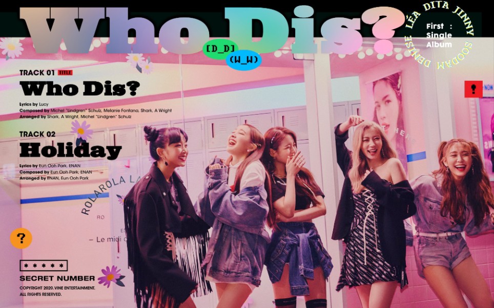 secretnumber出道单曲whodismv