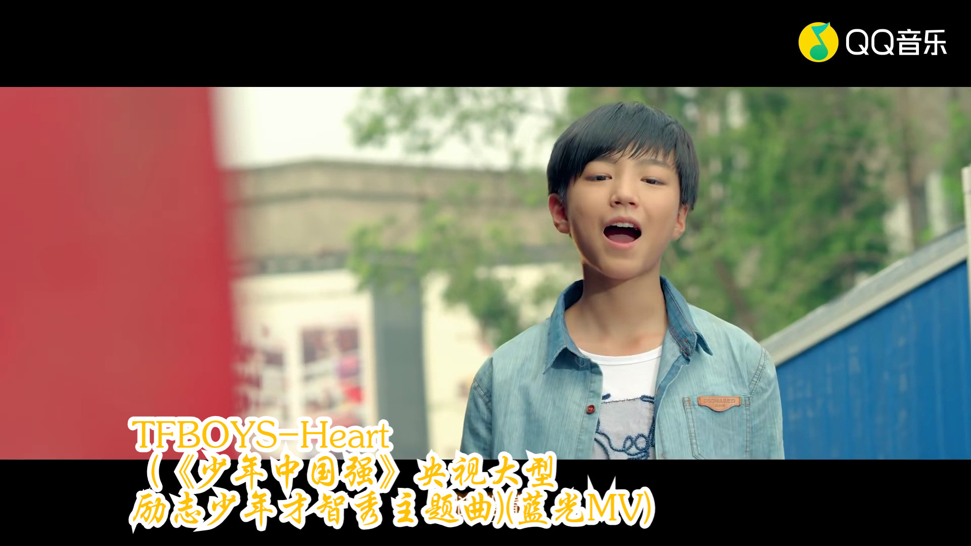 tfboys