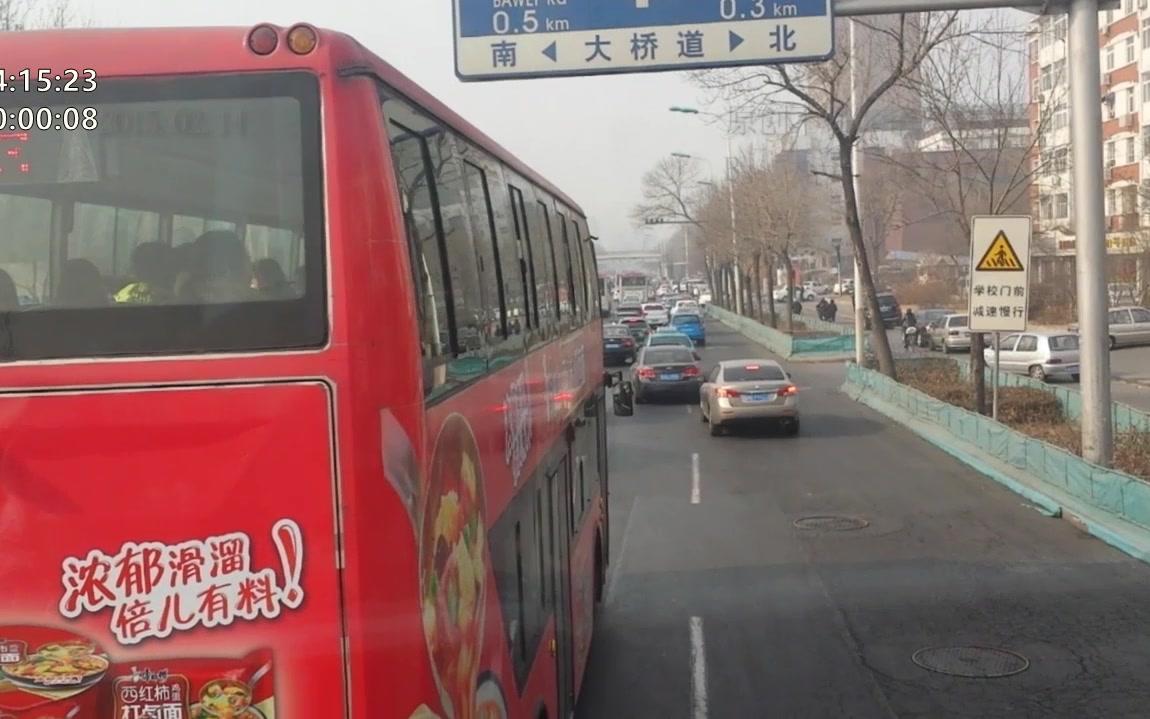 看城市变化听城市声音天津公交643路双层巴士2层行车视频大桥道区间