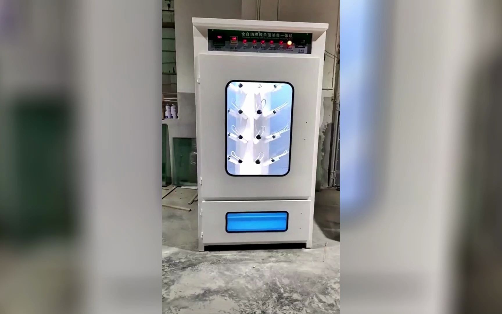 这样的烘鞋机你见过吗